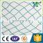 Aquanet Pond Net, Leaf Protection Netting