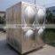 Stainless steel small water tank