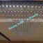 Glister Silver Aluminum Home Interior Hanging Room Divider