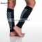 copper calf compression sports men and women's leg sleeves