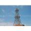 Navigation Tower