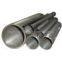 ERW steel pipe