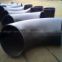 supply carbon steel ELBOW