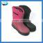 Rubber sole kids boot