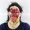 room break halloween horror latex zombie mask