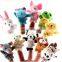 Educational Handmade Finger Puppets for Children and Kids
