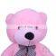 HI pink color 2 meter teddy bear plush toys