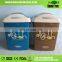 Hot sale big volunm square plastic dustbin 17L