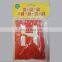 Birthday/Wedding/Party Decorations Flags Paper Bunting Banner