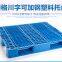 Storage shelf plastic tray mechanical forklift tray