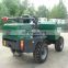 FCY30 mini dumper loader,mini track dumper for sale