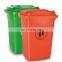 50L Outdoor Street Plastic Cheap Recycle Trash Bin Color Code Color for Malaysia ZE-50A