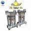 Taizy hydraulic olive oil press machine