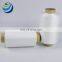 Nano- silver yarn 70D/24F DTY antibacterial white nano silver nylon filament