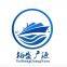 Qingdao Yu Sheng Guan Gyuan Ship Supperlies Co.,ltd