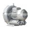 4KW industrial side channel vacuum blower