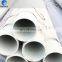 Steel strip packed 4.5mm diameter steel pipe
