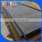 Q235 Mild Steel Plate, Hot Rolled Steel Plate, High Strength Carbon Structural Steel Slab from China