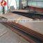 Construction Building Materials JIS G3101 SS540 Steel Sheet per kg Price China Supplier