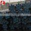 carbon steel pipe HS code