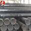 A333 GR.6 Carbon steel pipe