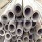 301 Stainless Steel Tube with Standard ASTM / JIS -- China Stainless Steel Pipe Manufacturers product