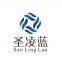Hangzhou Qijian Textile Co.,ltd