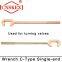 Non Sparking Wrench C-Type Single-end Tools