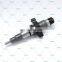 bosh diesel injector pump 0 445 120 007 diesel fuel injector 0445120007 2830957 for Ford