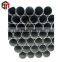 China supplier seamless carbon steel pipe price per ton