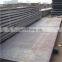 40CrMo 40CrNiMo steel sheet steel plate 8mm 10mm thickness