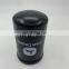 Diesel engine parts oil filters for excavator AL102266