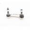 Auto stabilizer link bar for Mercedes-Benz X164  GL420 GL500 GL550 OEM 1643201232