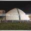 Large Outdoor Waterproof Christmas Party Dome Tent Inflatable Event Tent For Sale