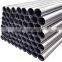 stainless steel pipe 904l