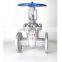 DN100 500 DIN Gear handwheel Operated Flanged Type carbon casting steel gate valve