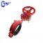 Soft Sealing Wafer Type Signal Butterfly Valve Fire Fighting Valve