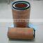 air filter cartridge 612600110540, filter element