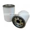 The replacement for   Industrial equipment hydraulic oil spin-on filter cartridge C-SP08-10, Oil purification device fil