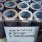 Wire mesh suction filter WU-630X80F-J