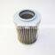 Hydraulic oil filter P-AP03804-40UW