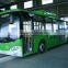 Anyuan PK6120N 12m CNG city bus RHD SL