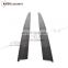 F82 M4 side skirts fit for M series 2015-2017year MP style carbon fiber material F82 MP side skirts