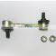 STABILIZER LINK REAR OE 48830-20010 FOR TOYOTA CAMRY COROLLA CELICA 1987 ON