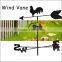 (552) Animal Rooster Shaped Metal Wind Vane Weather Vane For Garden Decorative