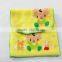 Cute Paper of Baby Soft Towels 100%Cotton