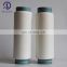 DTY 540D/168F RW LINEN High-Tenacity Slub Yarn 100% polyester Fancy yarn