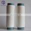 DTY 600D/192F RW 100% Polyester Doris Slub Crimped Yarn For Artificial Line Fabric