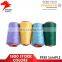 high quality 402 polyester dyed yarn for garment sewing