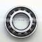 Best Quality Angular Contact Ball bearing 7206 BECBP